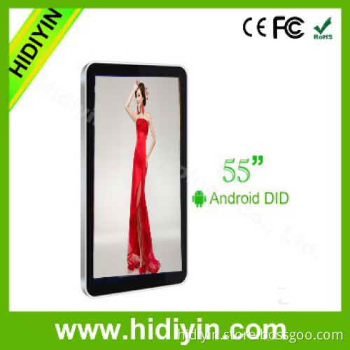 55" 3g advertising wifi player stand network